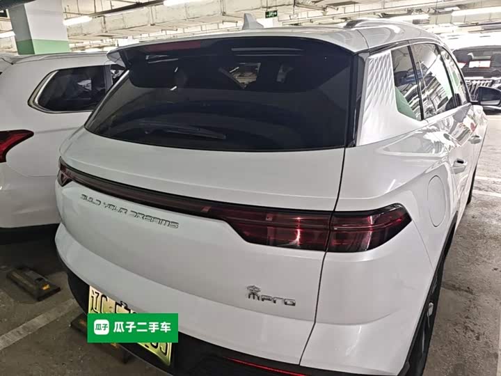 BYD Song Pro Hybrid, 2024 — фото 6 из 9