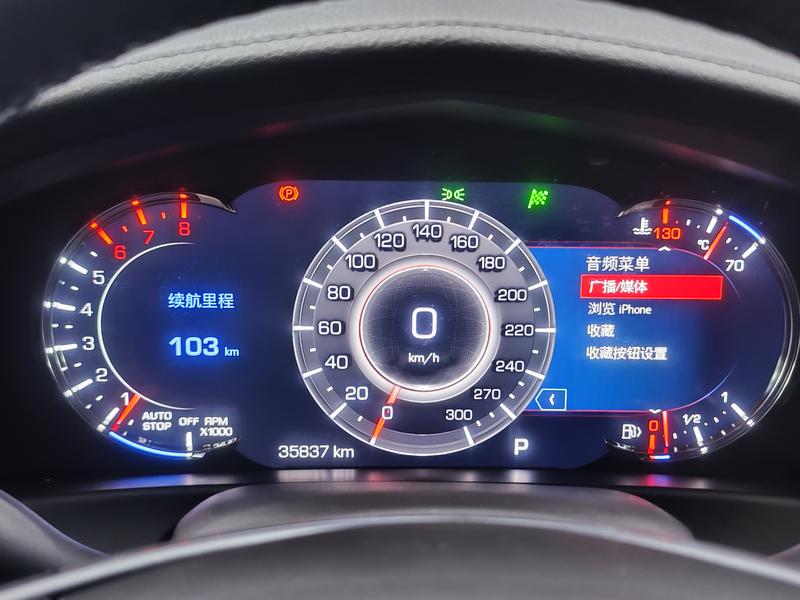 Cadillac CT6, 2022 — фото 9 из 12