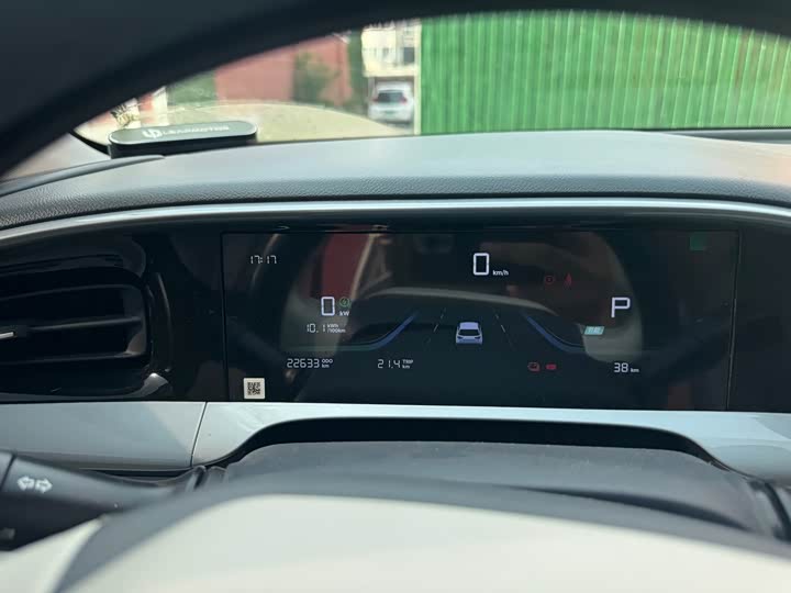 Geely Galaxy Geome, 2024 — фото 6 из 9