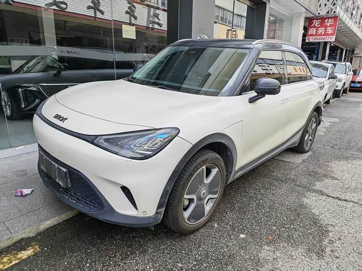 Smart #1, 2023 — купить в Туле под ключ