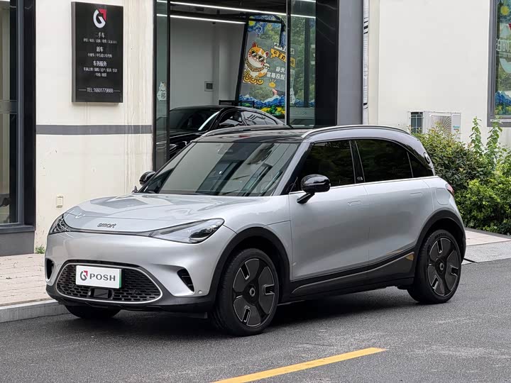 Smart #1, 2022 — купить в Брянске под ключ