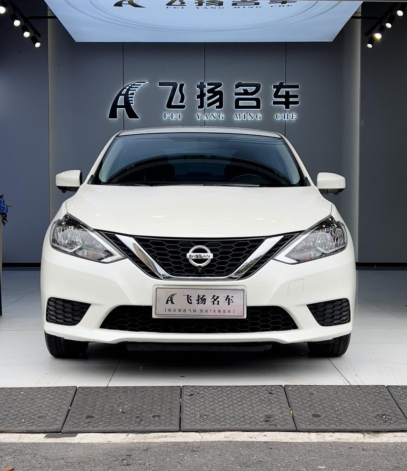 Nissan Sylphy, 2022 — фото 2 из 10