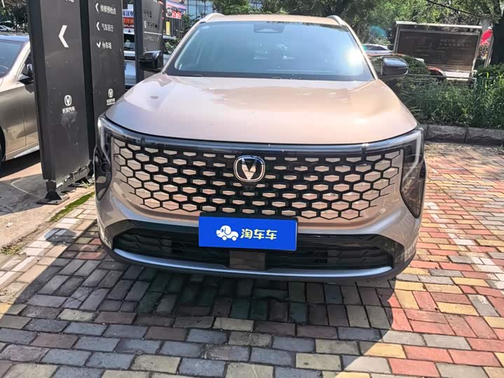 Changan CS55 Plus, 2025 — фото 2 из 9