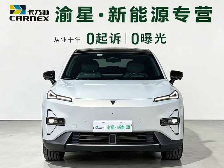 Changan Deepal S05, 2025 — фото 6 из 9