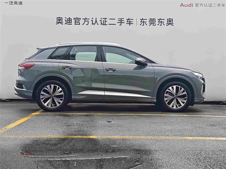 Audi Q4 e-tron, 2024 — фото 3 из 9