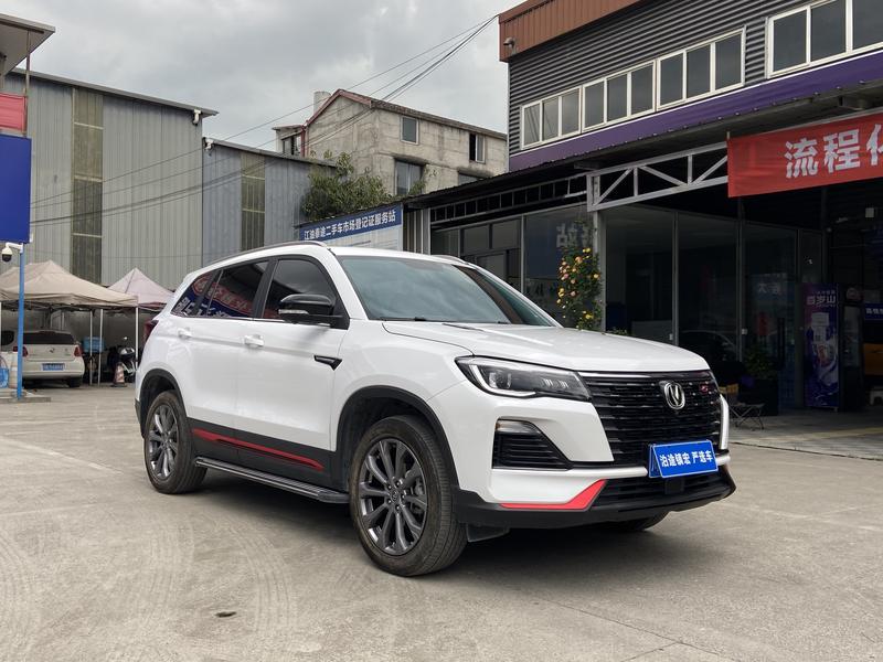 Changan CS75, 2023 — фото 3 из 10