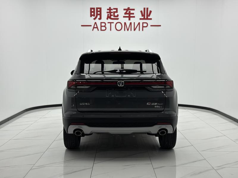 Changan CS35 Plus, 2021 — фото 5 из 12