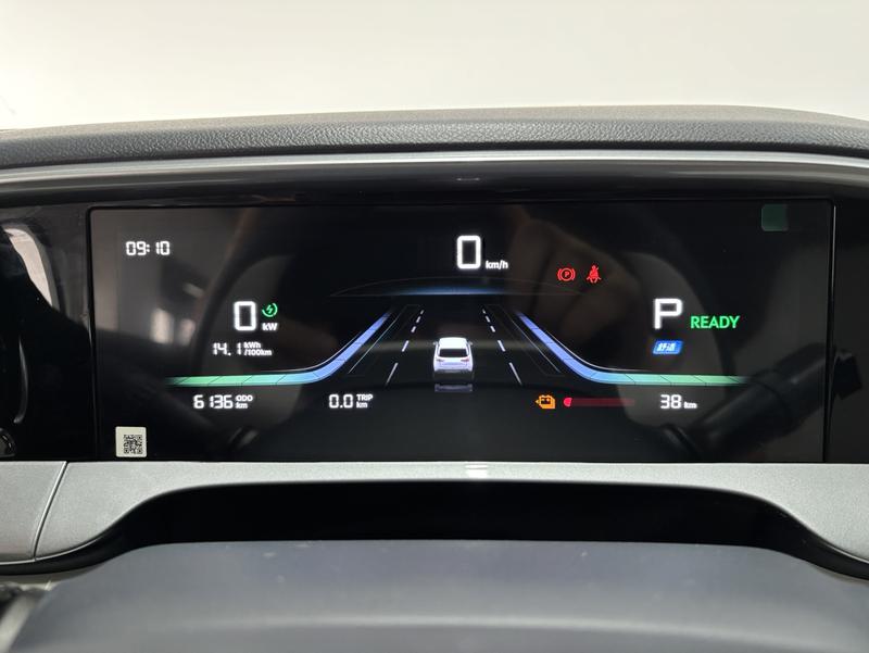Geely Galaxy Geome, 2026 — фото 8 из 12