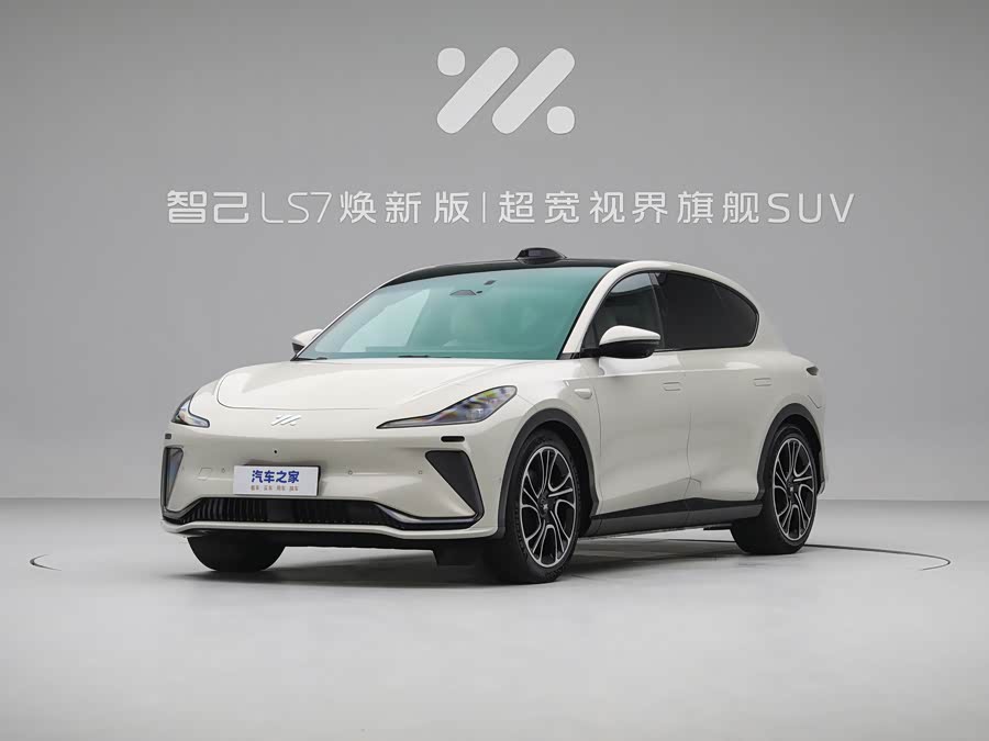 IM motors LS7, 2026 — купить в Смоленске под ключ