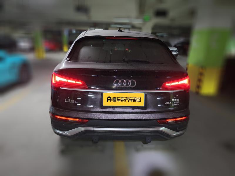 Audi Q5L Sportback, 2021 — фото 5 из 12