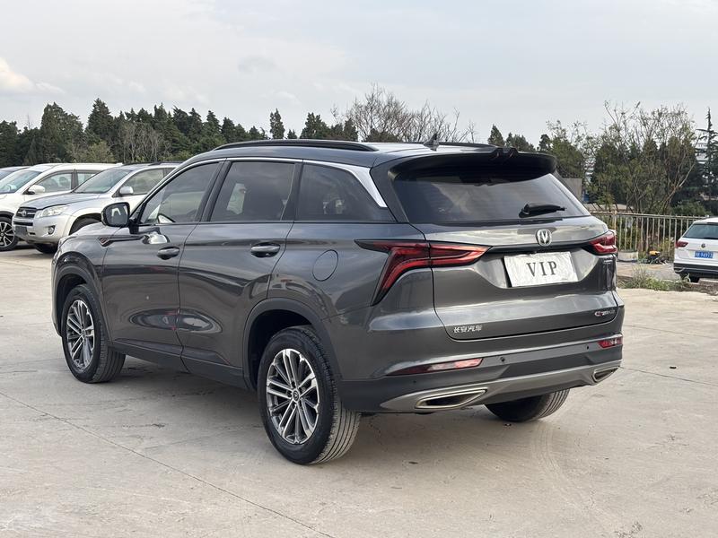 Changan CS75 Plus, 2022 — фото 5 из 9