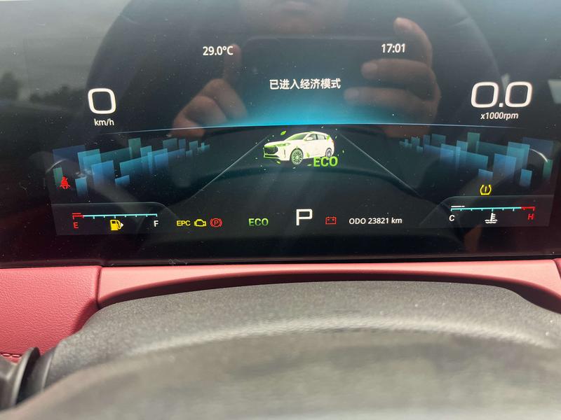 Jetour X70 Plus, 2023 — фото 7 из 12