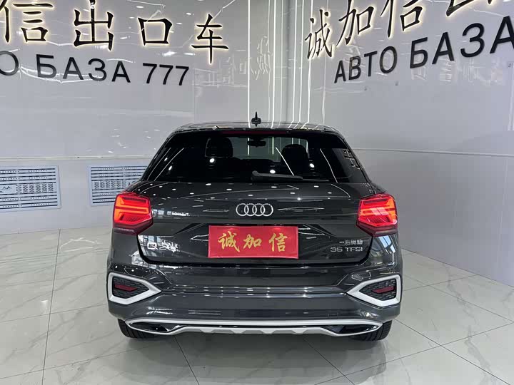 Audi Q2L, 2023 — фото 5 из 9