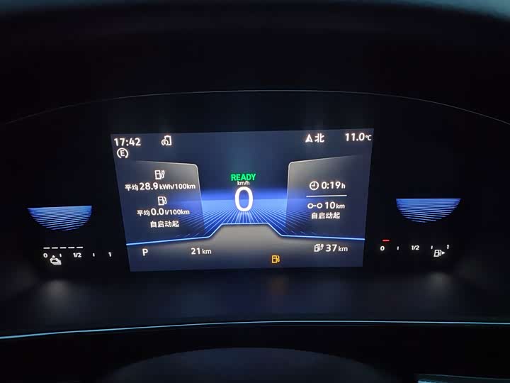 Volkswagen Passat Hybrid, 2025 — фото 8 из 9