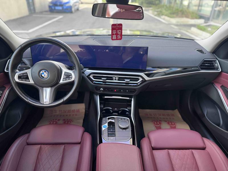 BMW i3, 2022 — фото 6 из 10