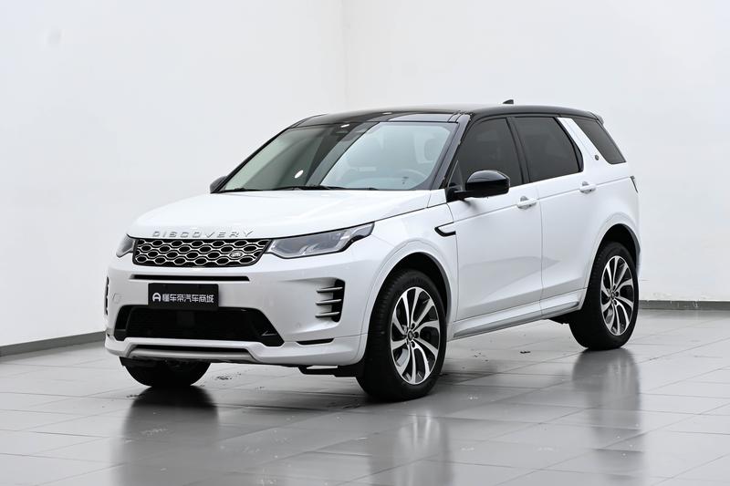 Land Rover Discovery Sport, 2024 — купить в Саратове под ключ