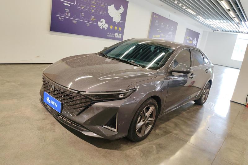 Changan Raeton Plus, 2023 — купить в Кирове под ключ