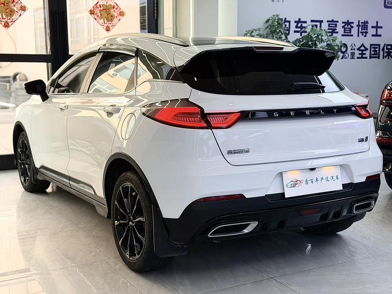 Geely Emgrand GS, 2022 — фото 4 из 11