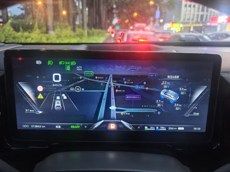 Dongfeng Mengshi M-Hero 917, 2025 — фото 8 из 12