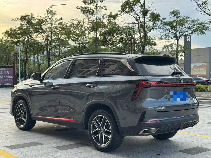 Changan CS75 Plus, 2022 — фото 4 из 10