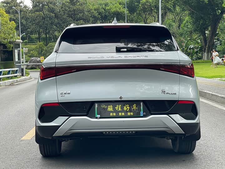 BYD Yuan Plus, 2023 — фото 6 из 9