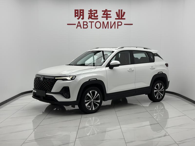 Changan CS35 Plus, 2021 — купить в Самаре под ключ