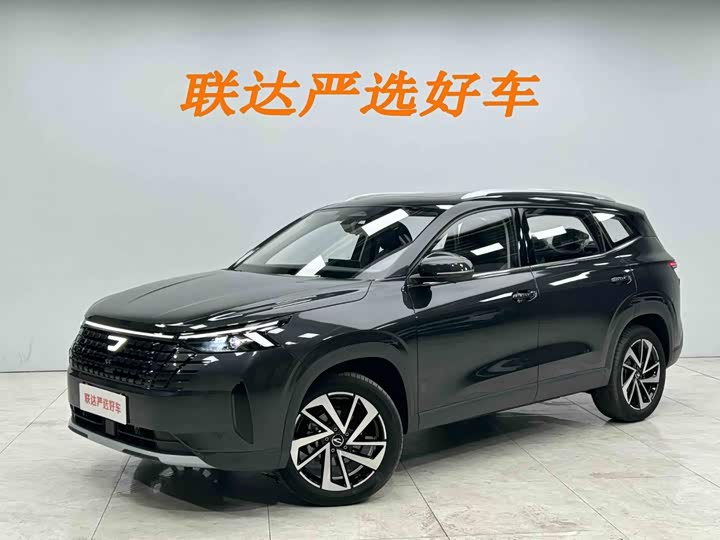 Jetta VS8, 2025 — купить в Костроме под ключ
