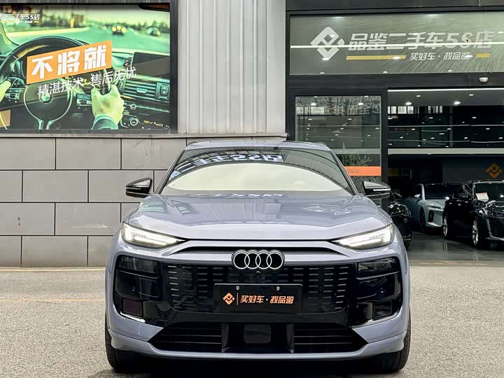 Audi Q6L e-tron, 2025 — фото 3 из 9