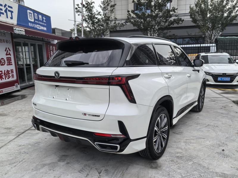 Changan CS75 Plus, 2024 — фото 7 из 12