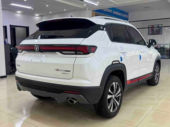 Changan CS35 Plus, 2021 — фото 6 из 9