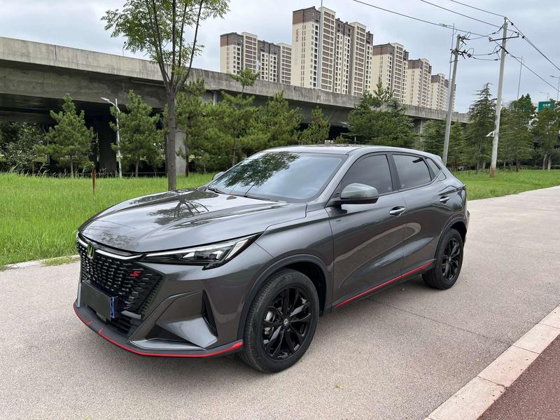 Changan X5 Plus, 2024 — купить в Йошкар-Оле под ключ