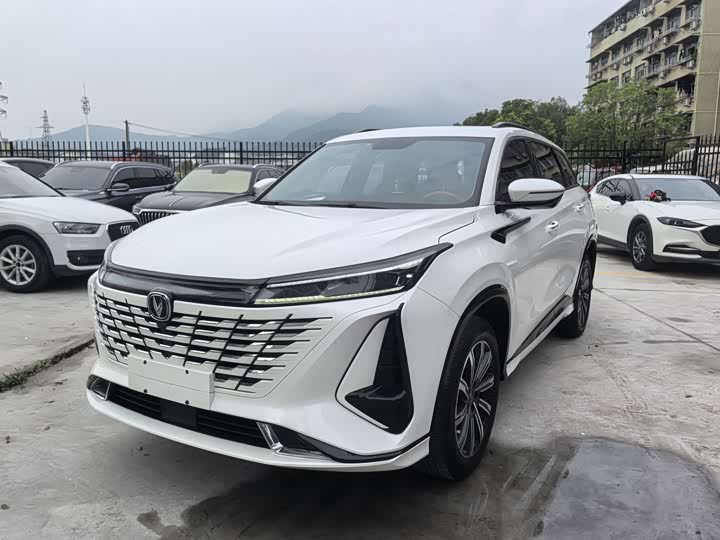 Changan CS75 Plus, 2024 — купить в Твери под ключ