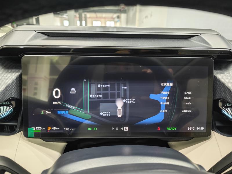 Lynk & Co 08 EM-P Hybrid, 2025 — фото 8 из 12