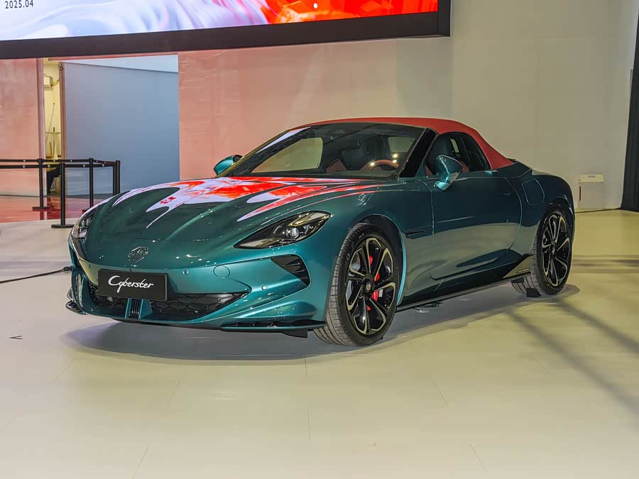 MG Motor Cyberster, 2026 — купить в Чебоксарах под ключ