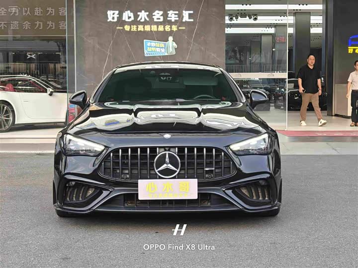 Mercedes-Benz CLE-Class AMG, 2024 — купить в Орле под ключ