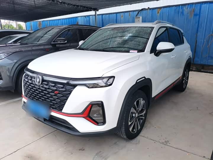 Changan CS35 Plus, 2021 — купить в Йошкар-Оле под ключ