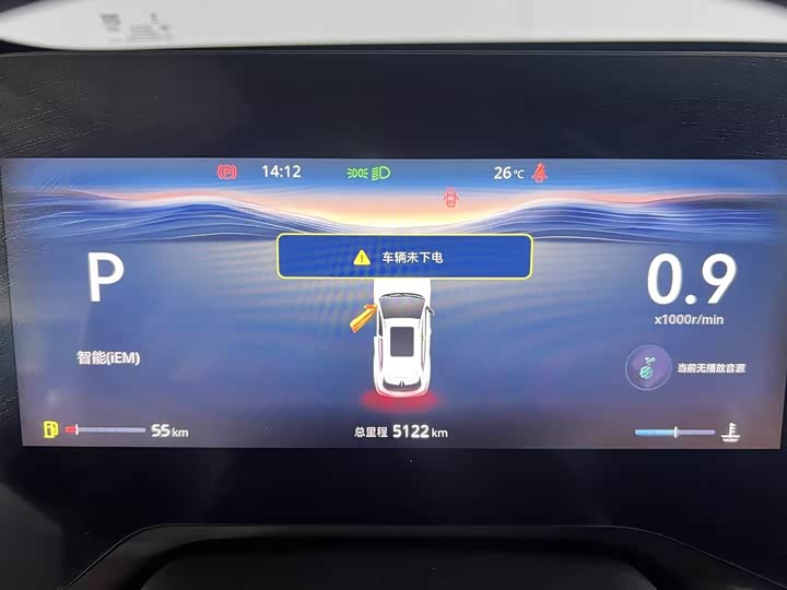 Changan CS55 Plus, 2025 — фото 9 из 9