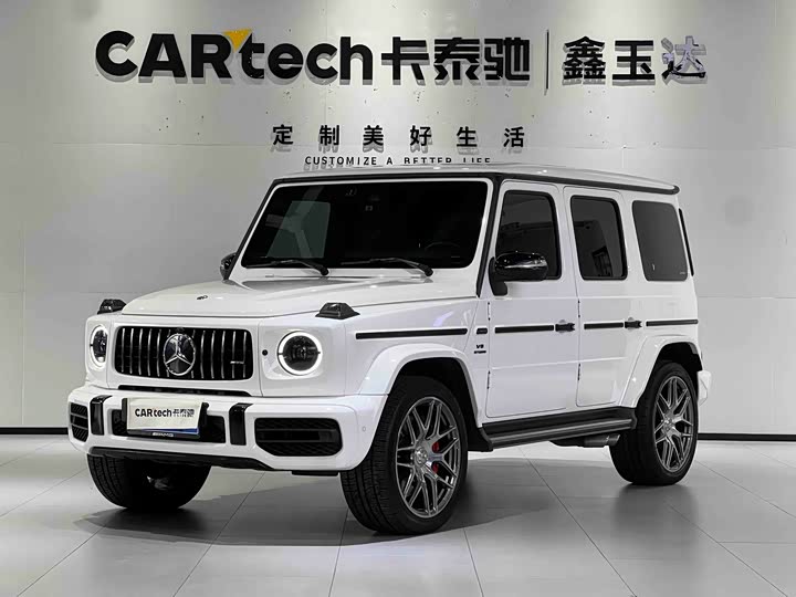 Mercedes-Benz G-Class AMG, 2023 — купить в Саранске под ключ