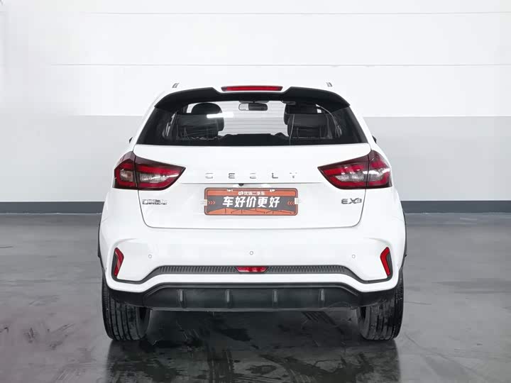 Geely Geometry EX3, 2021 — фото 4 из 9