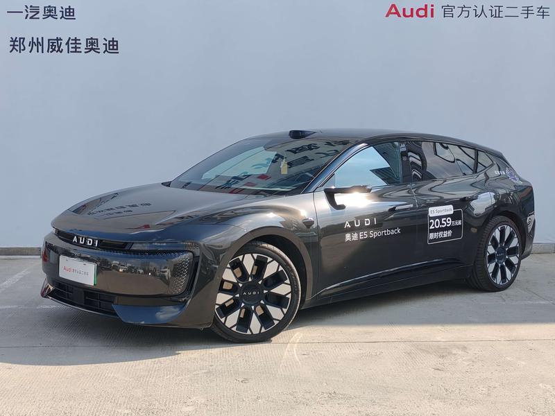Audi × SAIC E5 Sportback, 2025 — купить в Костроме под ключ