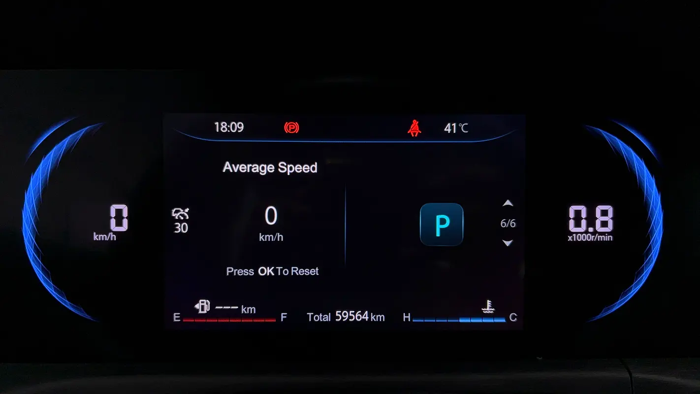 Changan CS35 Plus, 2025 — фото 9 из 10