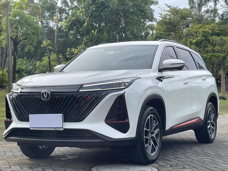 Changan CS75 Plus, 2023 — купить в Самаре под ключ