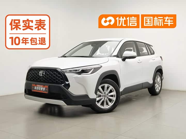 Toyota Corolla Cross, 2025 — купить в Оренбурге под ключ
