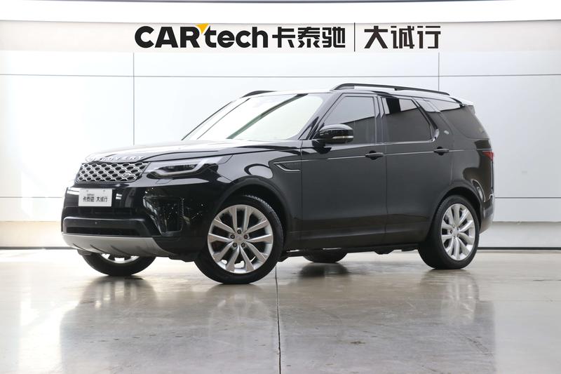 Land Rover Discovery, 2023 — купить в Туле под ключ