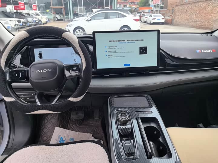 GAC Aion S Plus, 2022 — фото 5 из 9