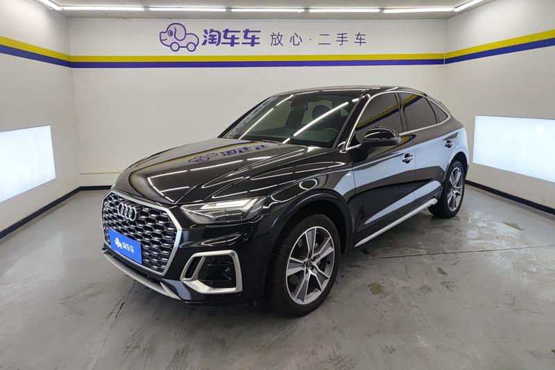 Audi Q5L Sportback, 2021 — купить в Самаре под ключ