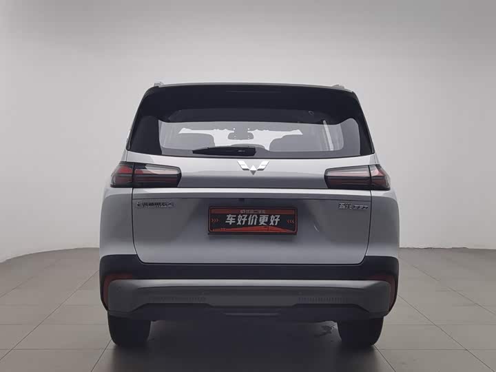 Wuling Starlight 560 Hybrid/EV, 2025 — фото 4 из 9