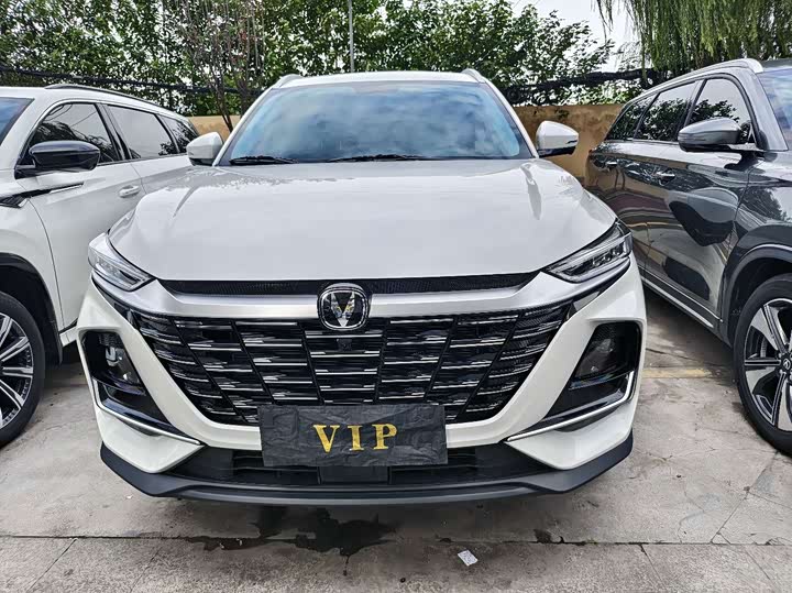 Changan CS75 Pro, 2025 — фото 2 из 9
