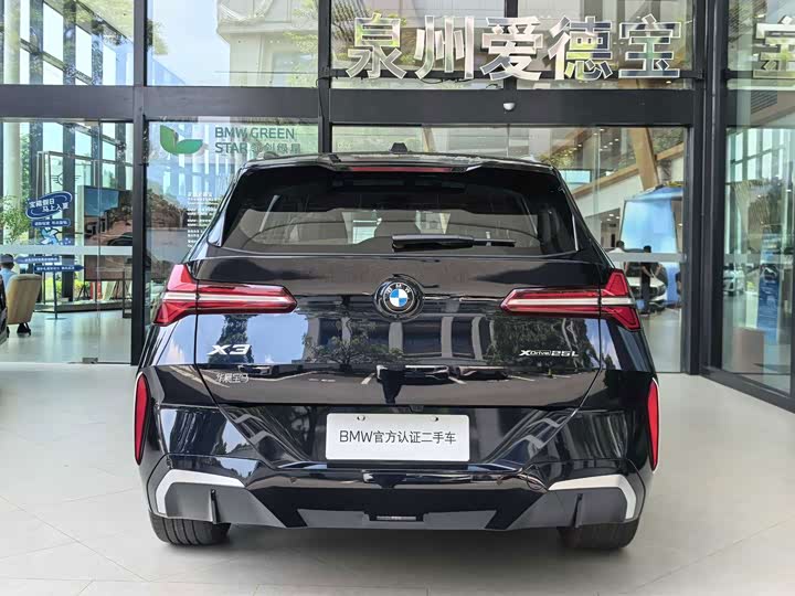 BMW X3, 2025 — фото 3 из 9