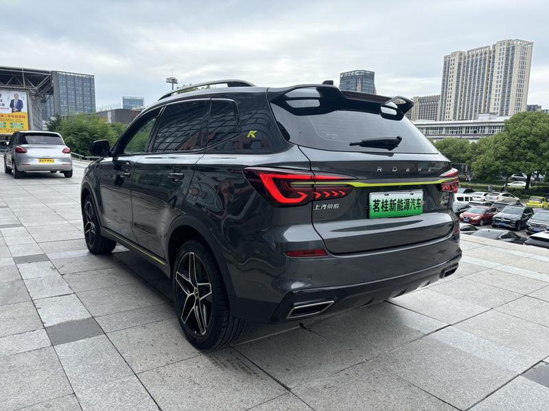 Roewe RX5 Hybrid, 2022 — фото 4 из 12